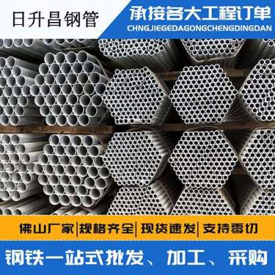 江油声测管桩基现场检测技术规定