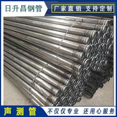 江油声测管理论重量计算