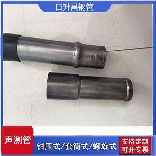 江油声测管检测前准备工作有哪些