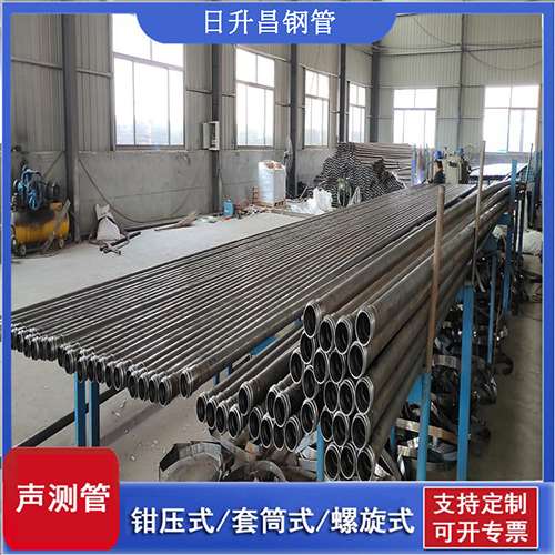 江油声测管在单桩竖向抗拔静载试验中的应用