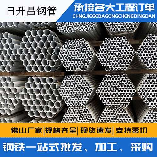 江油声测管的性能检测试验