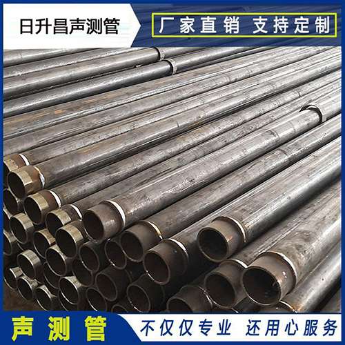 江油声测管外观质量有哪些要求？