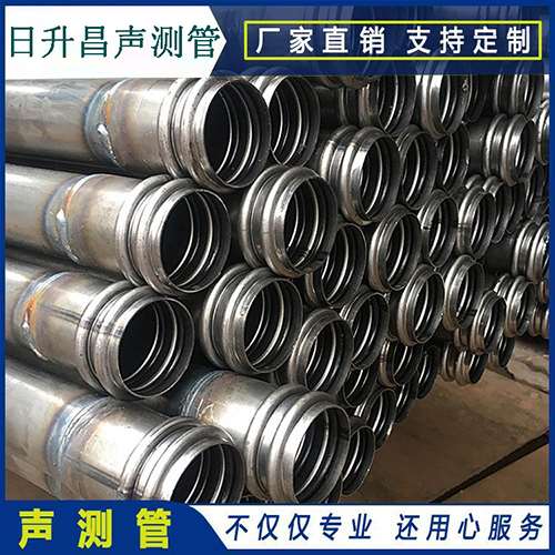 江油声测管现场检测用什么方法？